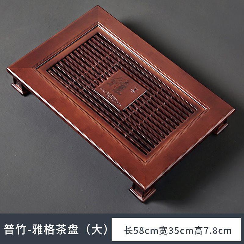 品匠功夫茶盘排储抽屉式托盘沥水盒小茶台办公家用水带竹茶具茶海