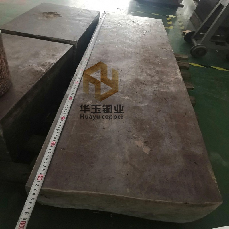 锻打大直径棒锻造黄铜板锻打h62棒超大锻打黄铜板棒黄铜