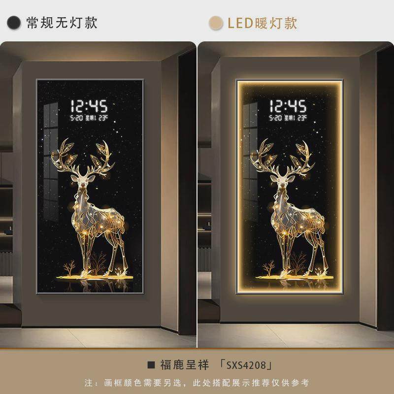 福鹿生财进门玄关装饰画电子钟表轻奢走廊带灯墙壁画大气发光挂画