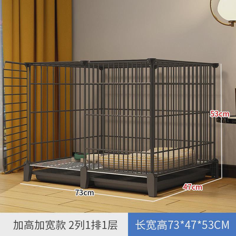 狗笼子小型犬室内带厕所分离家用柯基泰迪博美屋狗窝狗狗宠物围栏