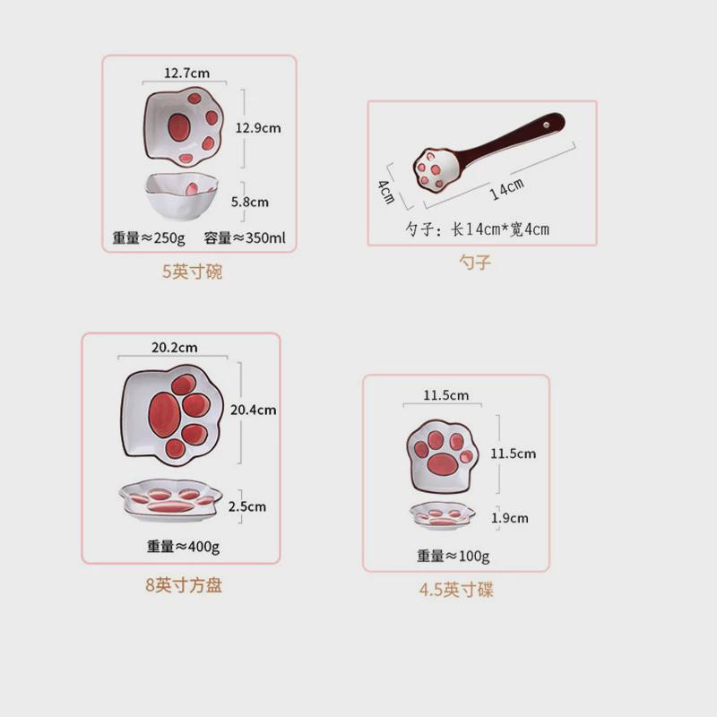 创意简约可爱少女心碗碟陶瓷餐具套装家用餐盘汤碗拉面碗甜品碗勺