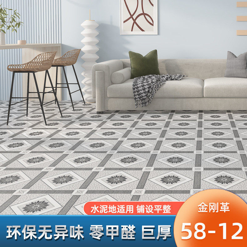 地板革加厚水泥地直接铺3.3米宽家用自粘地毯垫pvc防水耐磨地板贴,玩具/童车/益智/积木/模型,毛绒/玩偶/公仔/布艺类玩具,淘宝优惠券,粉丝福利购,淘宝优惠卷