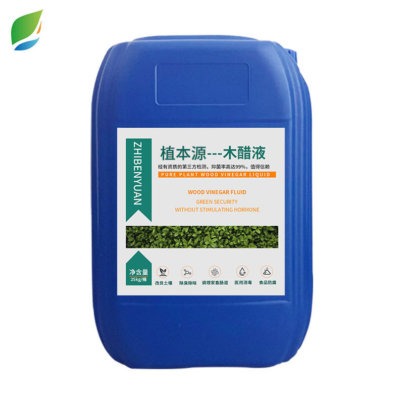 木醋液壮根旺苗水溶肥叶面肥级肥土壤改良剂农业喷施木酢液竹醋液