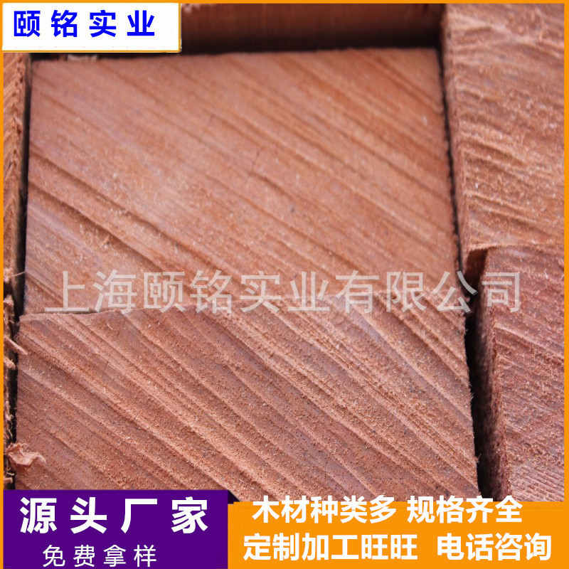 木方格吊顶木条硬木床档装修菠萝龙骨防腐耐磨