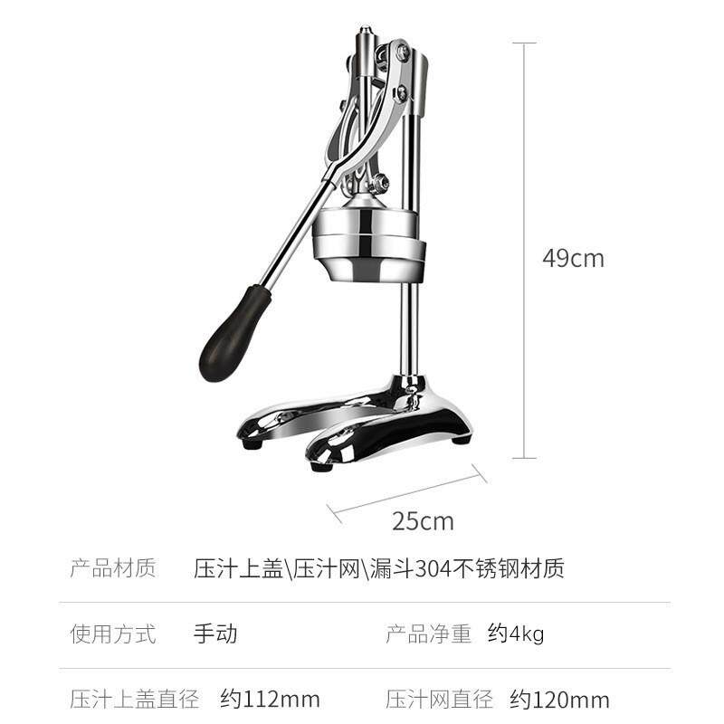 多功能手动器水果小型便携式渣汁分离挤压榨汁机家用厨房果汁机