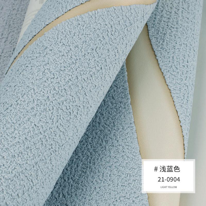 现代3d立体几何波浪条纹纹鹿皮绒壁纸卧室温馨客厅电视背景墙墙纸
