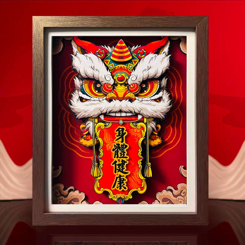 桌面摆件相框醒狮相框展示框可期创意手工画框摆件艺品文创未来