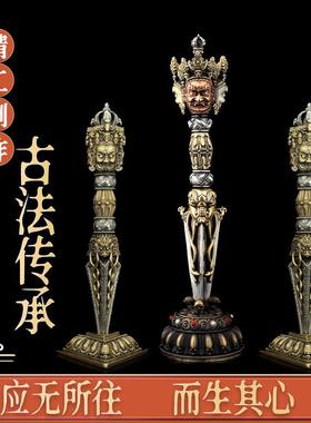 卡为普巴金刚法器铜摆件藏式手把件降魔杵三面金刚杵撅橛生产厂家