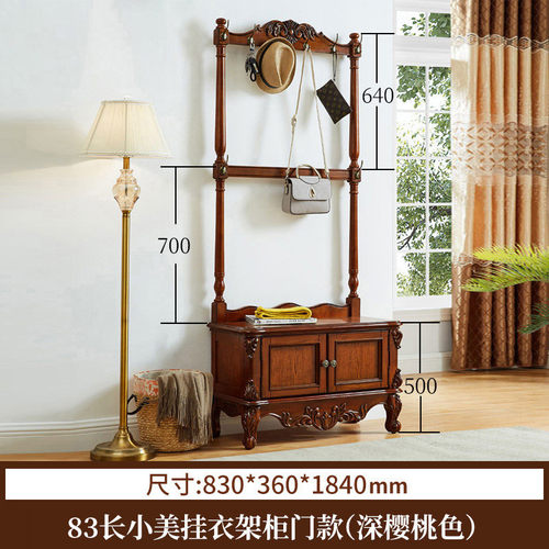 od59欧式批发落地挂衣架实木美式衣帽架卧室衣架家用门厅鞋柜换