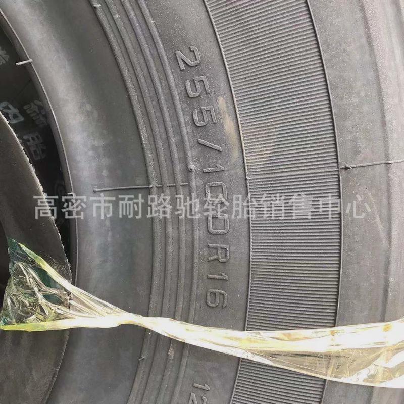 热销轮胎255/100r168512.5r2011r1837x12.5r16.5东风越野黄海