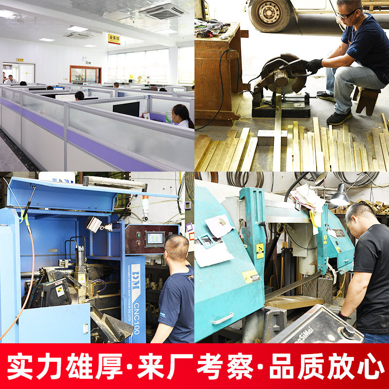 工厂现货h59h62紫铜棒铜合金按需红切割t2铜排接地母线导电