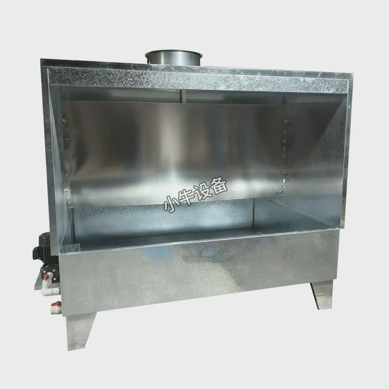工业喷漆台小型水柜水循环漆雾空气净化喷漆式除尘喷漆房水帘柜