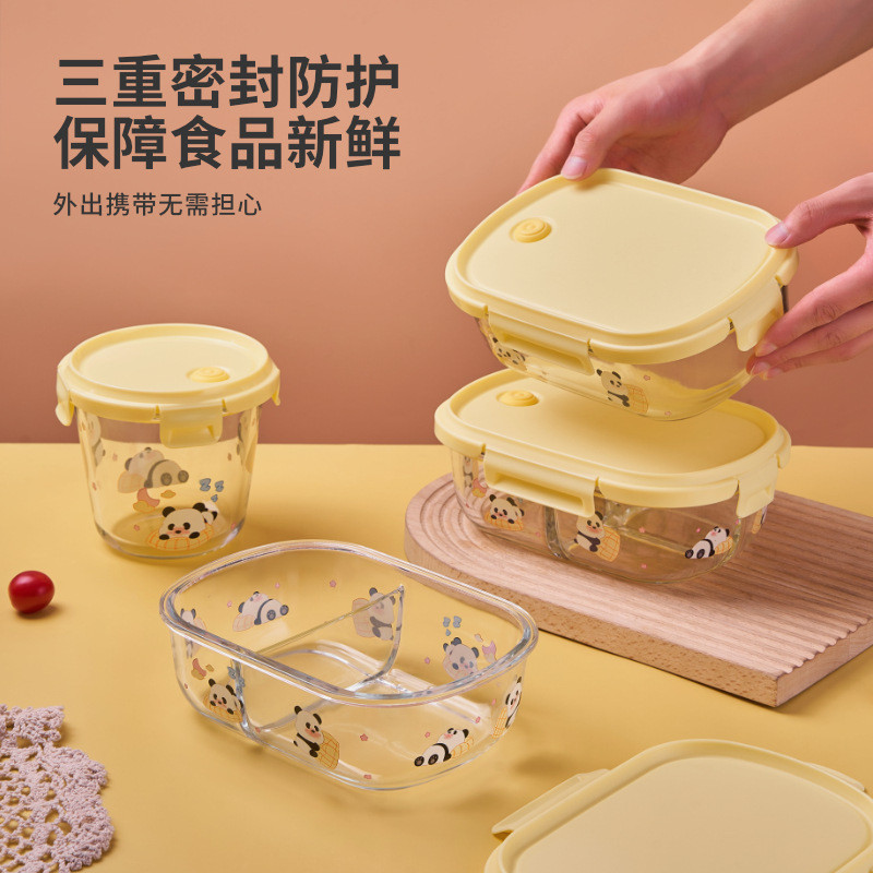 熊猫可爱玻璃饭盒上班族可微波炉加热专用密封带盖保鲜盒分隔型