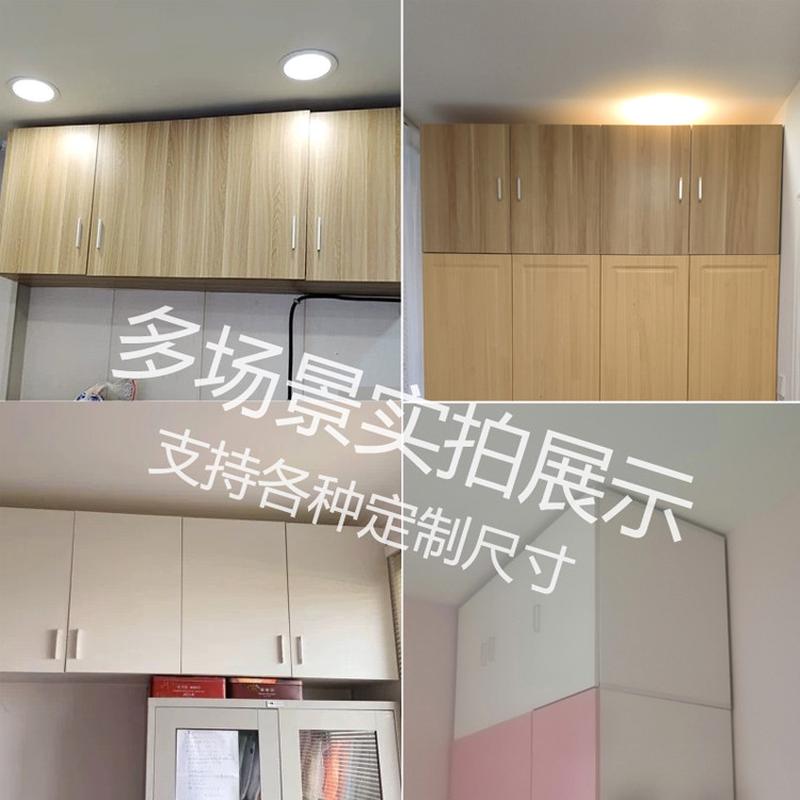 卧室衣柜加高顶柜储物柜房间吊柜墙壁柜顶部收纳柜定做定制尺寸