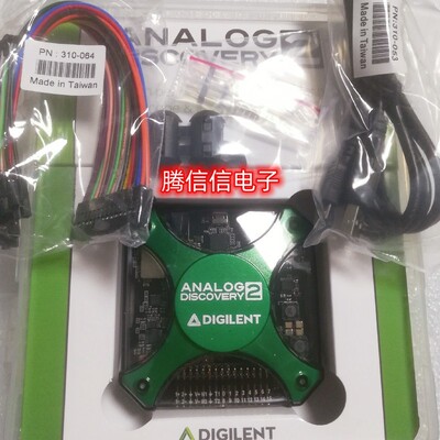 现货 Digilent Analog Discovery 2 410-321口袋仪器实验室示波鏡