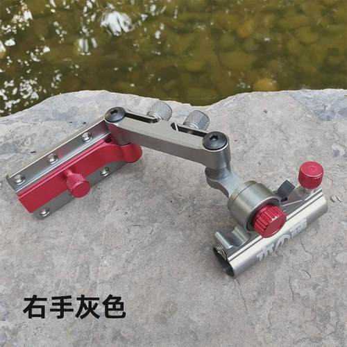 钓箱用拐角炮台大物炮台架左右手旋转大物支架座铝镁合金钓箱配件