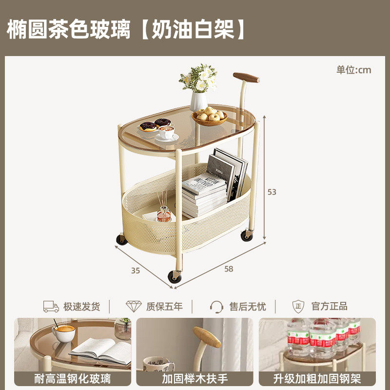 沙发边几轻奢高级感客厅中古风可移动轮复古小推车床头带茶几新款