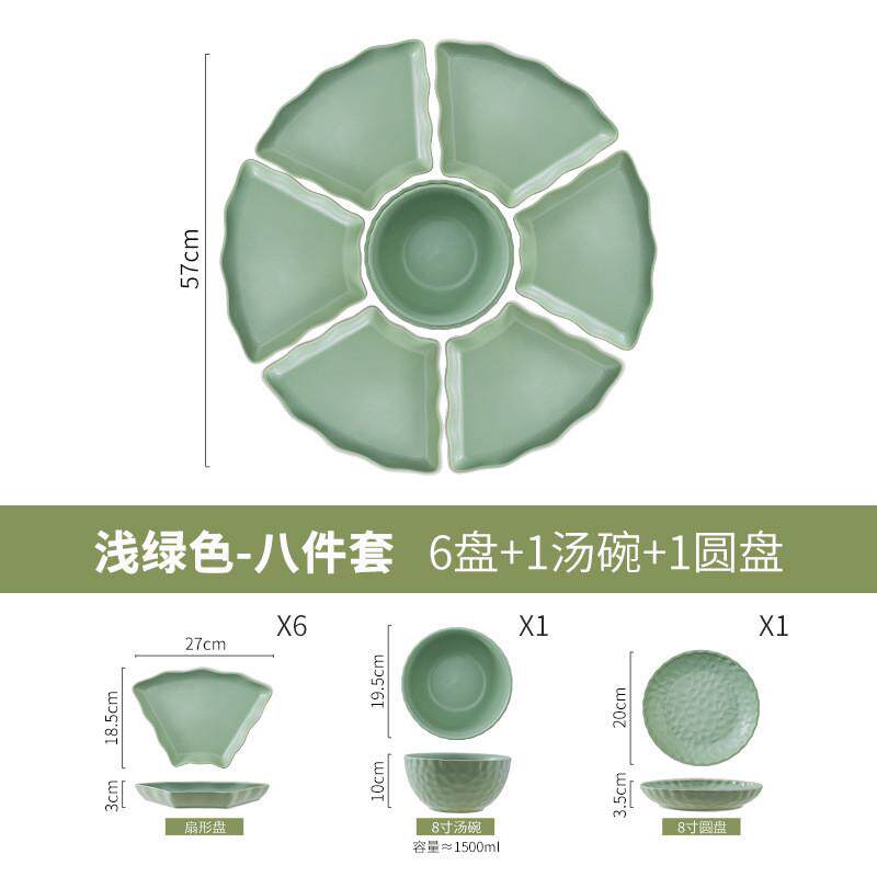 创意陶瓷盘子菜盘年夜饭盘子拼盘团圆拼盘餐具组合2024新款家庭碗