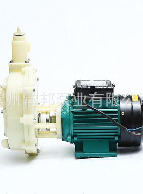 江苏厂家fs103102塑料规格/离心泵工业用量大价优自吸泵齐全