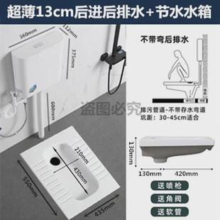 家用超薄款 蹲坑便池 带弯18cm无弯13cm防溅水套装 防堵防臭蹲坑式