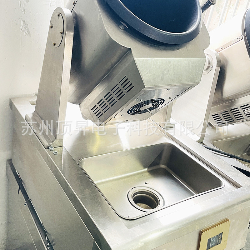 全自动炒菜机智能商用炒菜机器人滚筒翻炒机快餐外卖店台式炒菜机