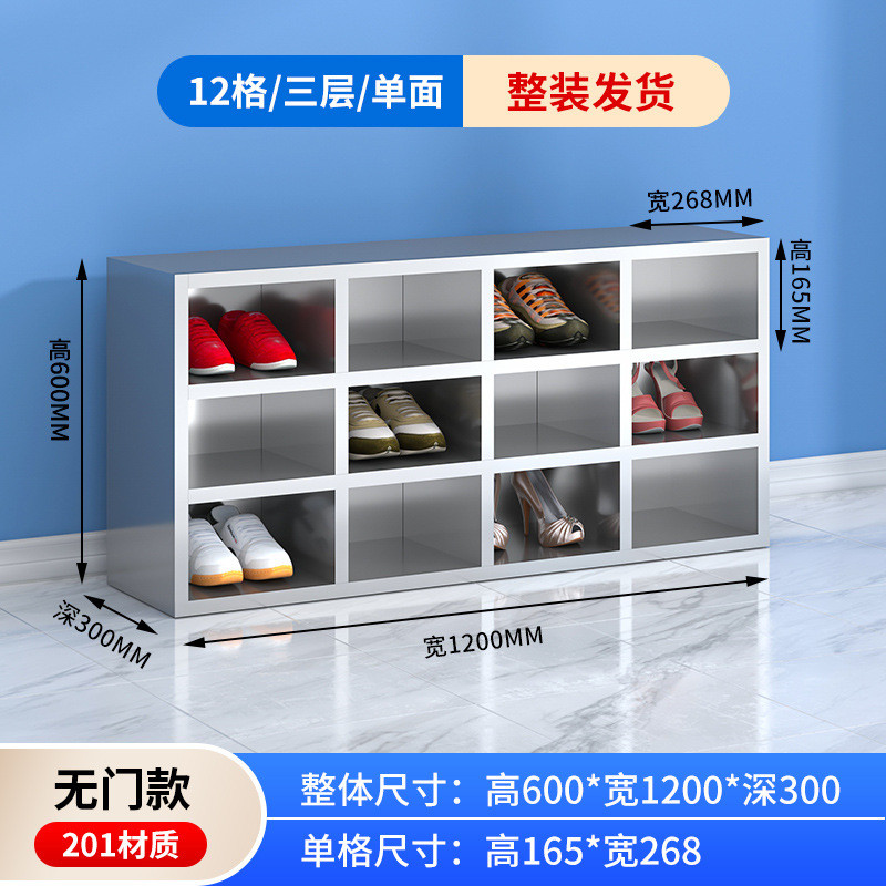 加厚304不锈钢员工鞋柜可坐人净化车间食品工厂换鞋凳带门无尘