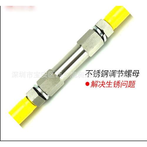 途乐Y60/Y61前后可调拉杆平衡杆越野改装配件前桥稳定方向止推杆