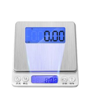 迷你茶秤托盘天平秤家用电子小型克数称量器计量厨房茶叶