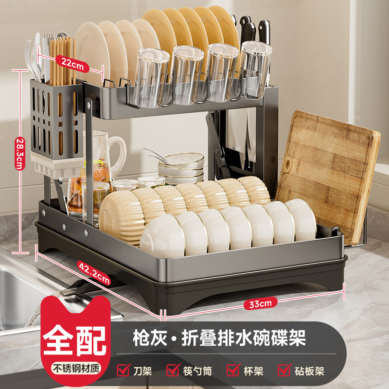 沥水架碗碟放碗架304不锈钢厨房置物架沥水篮收纳整理碗筷收納架