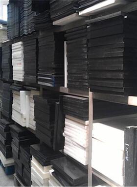 delrin150nc010ertacetalc板棒增强均共聚/聚甲醛甲醛pom-c