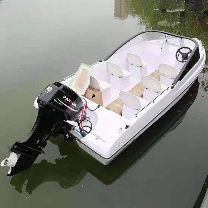 468敞篷快艇平甲板湖泊休闲钓鱼水上游艺设施玻璃钢敞口快艇游艇