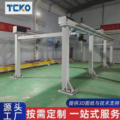 重型桁架机械手XYZ单驱长行程多轴搬运抓取工业焊接机器人上下料