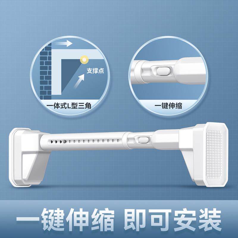 阳台晾衣杆免打孔固定式伸缩晾衣架窗帘杆衣柜撑杆卫生间墙上挂杆