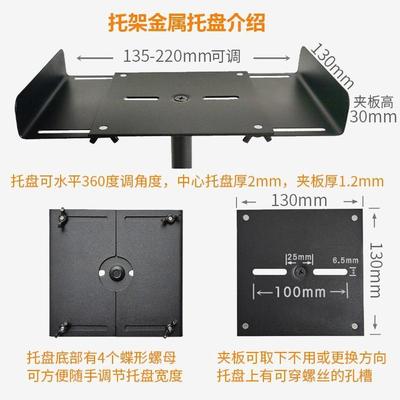 旋歌环绕音箱支架家庭影院卫星音响落地金属升级架子专业后置支架