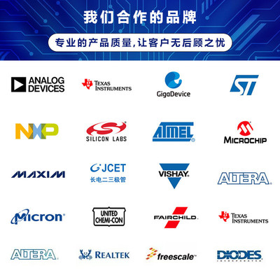 热销厂家直供b130smado-214ac肖特基二极管电子元器件二极管tvs