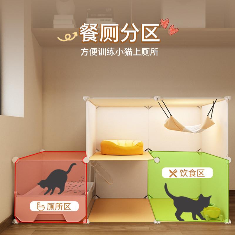 热销猫笼子家用室内猫窝一卫一体一室一厅厕所自由空间养猫咪用猫