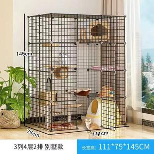 大猫笼子超大自由空间大号猫咪笼家用室内三层猫舍猫屋大型猫别墅