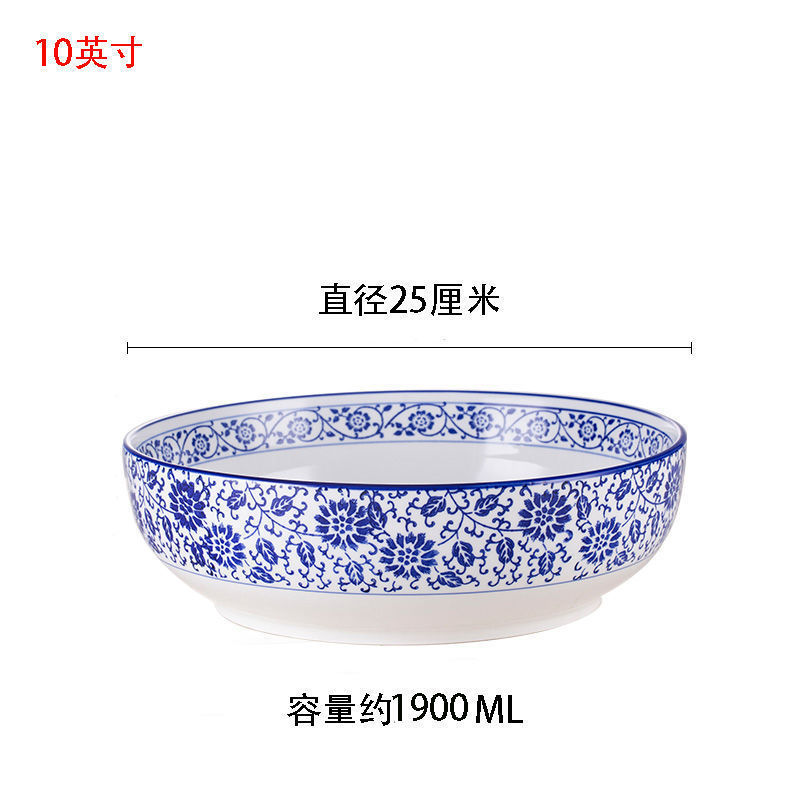 酸菜鱼盆汤碗家用大号陶瓷盛汤冒菜防烫饭店碗钵钵鸡大人盆汤