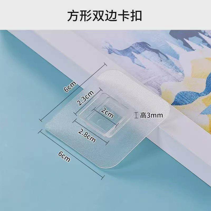 免打孔防水牙刷架卡扣粘贴挂钩强力免钉纸巾盒贴无痕粘钩透明粘胶,五金/工具,玻璃吸盘,淘宝优惠券,粉丝福利购,淘宝优惠卷