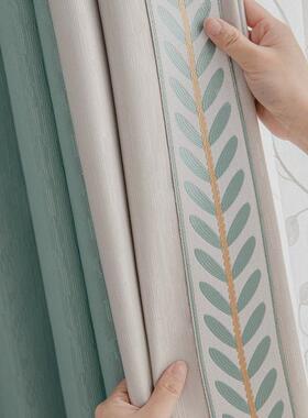 窗帘小清新遮光布客厅卧室ins风北欧简约轻奢2022年新款绿色时尚