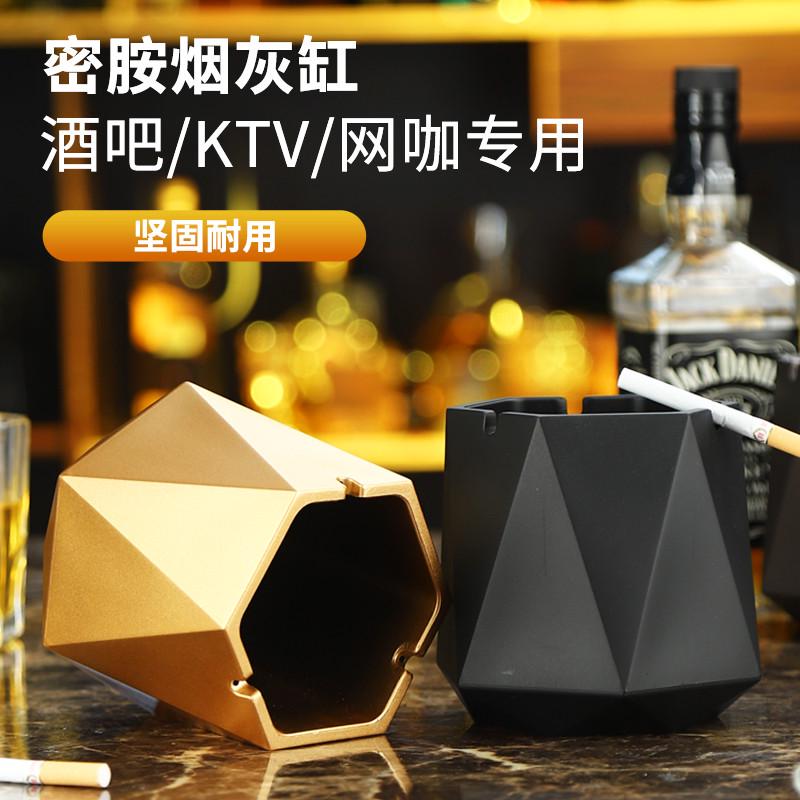 六角锥形时尚烟灰缸 定制logo酒吧KTV阻燃烟灰缸 ABS塑料耐摔烟盅