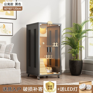 猫别墅豪华实用全景自由空间家用落地猫爬一体架超大猫窝猫咪房