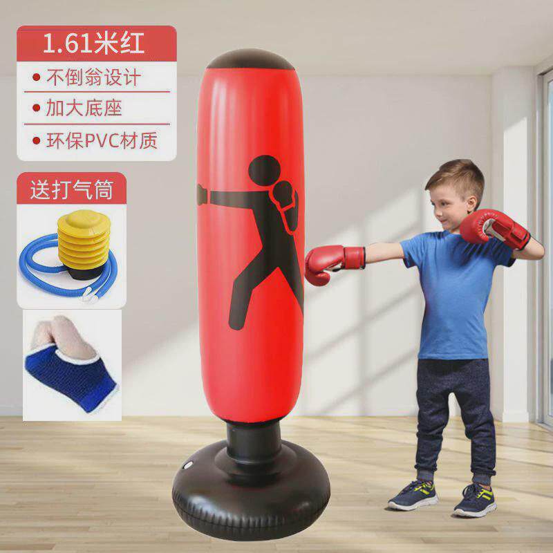 充气拳击柱拳击沙袋儿童健身不倒翁拳击沙包立式家用拳击训练爆款