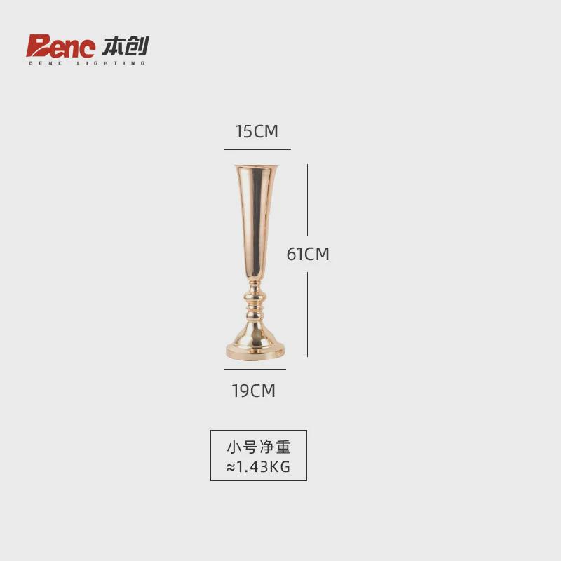 婚庆装饰花器喇叭筒插花摆件欧式简约花瓶客厅花器婚礼路引道具