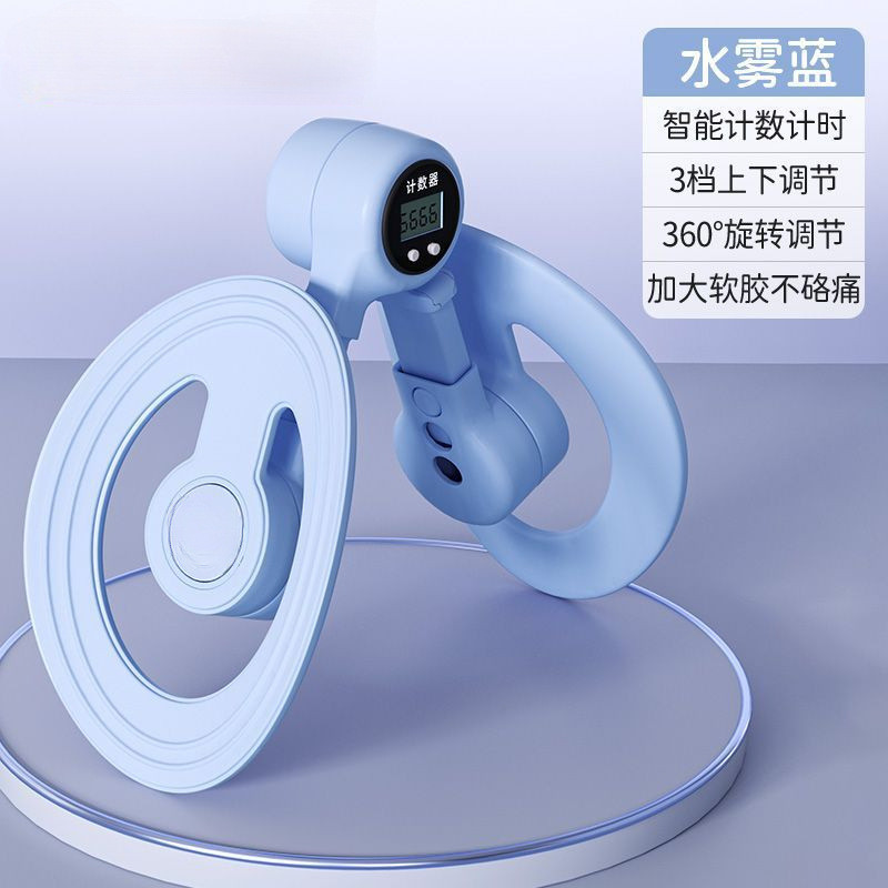 新款训练训练器美腿盆底夹腿器肌修复训练器凯格尔运动腿部提肛