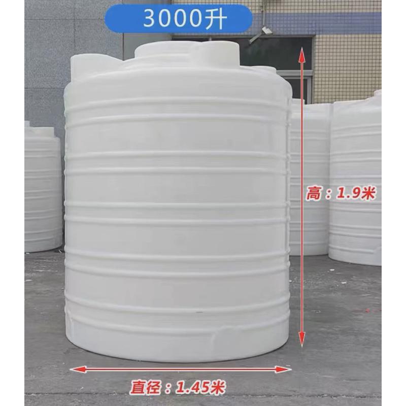 塑料水塔储水罐加厚超大号pe水箱5吨10吨滚塑蓄水桶牛筋储水罐桶