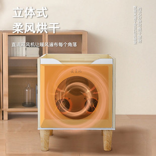 安贝比吹烘干箱宠物烘干机家用小型吹风机自动狗猫咪毛静音吹水机