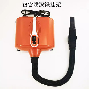 神宝宠物店大型犬金毛狗吹风机拉毛机大功率静音变频双马达吹水机