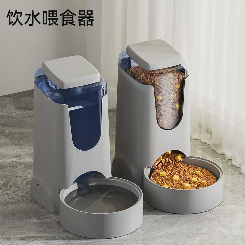 宠物饮水器猫咪自动饮水机猫组合水器狗喂食器猫碗狗碗喝宠物用品