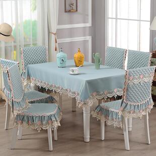 中式椅子椅套椅子套加大蕾丝餐桌布欧式椅垫垫套装现代简约餐椅